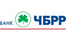 Банк Черноморский Банк Развития и Реконструкции в Чограйском