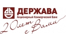 Банк Держава в Чограйском