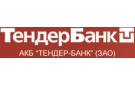 Банк Тендер-Банк в Чограйском