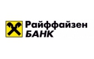 Банк Райффайзенбанк в Чограйском